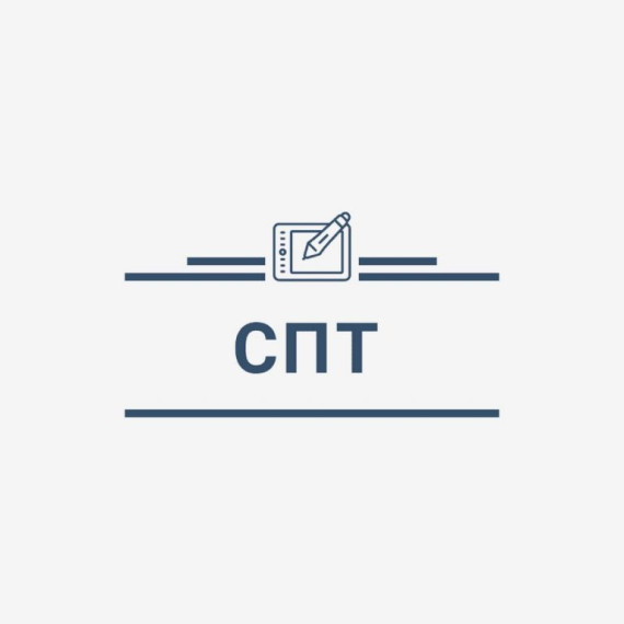 Информация для родителей о проведении социально-психологического тестирования в 2024 году.