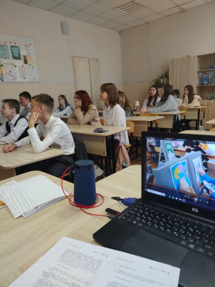 Разговоры о важном.