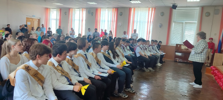 Счастливого пути!.