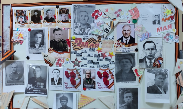 БЕССМЕРТНЫЙ ПОЛК: "Герои среди нас".